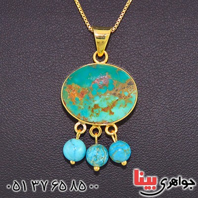 گردنبند فیروزه نیشابوری گرد فاخر _کد:13047