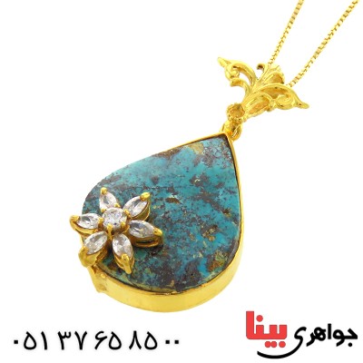گردنبند فیروزه نیشابوری اشکی فاخر _کد:1775