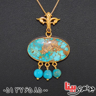 گردنبند فیروزه نیشابوری صفوی فاخر _کد:13048