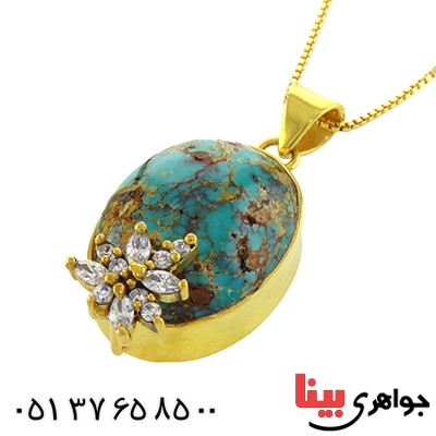 گردنبند فیروزه نیشابوری دامله فاخر _کد:13049
