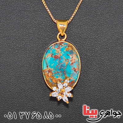 گردنبند فیروزه نیشابوری دامله فاخر _کد:13049