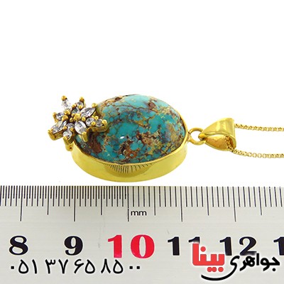 گردنبند فیروزه نیشابوری دامله فاخر _کد:13049