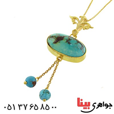 گردنبند فیروزه نیشابوری صفوی فاخر آویز _کد:13050