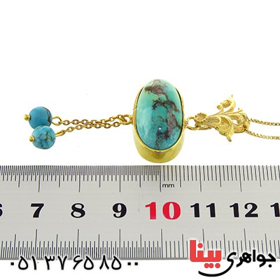 گردنبند فیروزه نیشابوری صفوی فاخر آویز _کد:13050