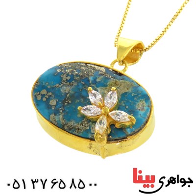 گردنبند فیروزه نیشابوری صفوی فاخر _کد:13052