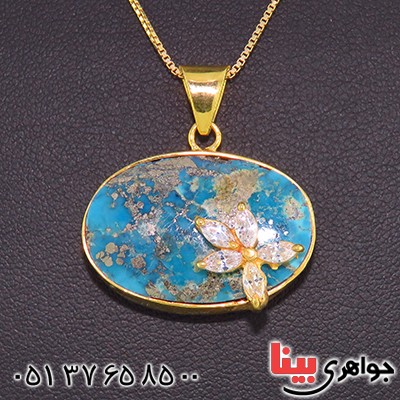 گردنبند فیروزه نیشابوری صفوی فاخر _کد:13052