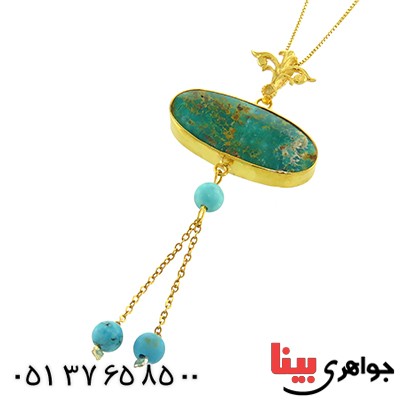 گردنبند فیروزه نیشابوری صفوی فاخر _کد:13053