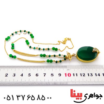 سینه ریز چند جواهر عقیق سبز و جید زنانه طرح پروانه _کد:13054