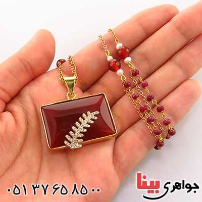 سینه ریز عقیق قرمز زنانه درشت طرح خوشه _کد:1820