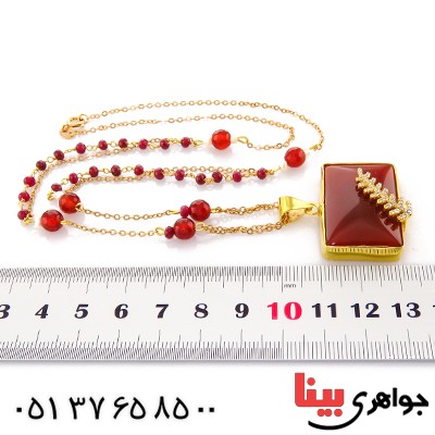 سینه ریز عقیق قرمز زنانه درشت طرح خوشه _کد:1820