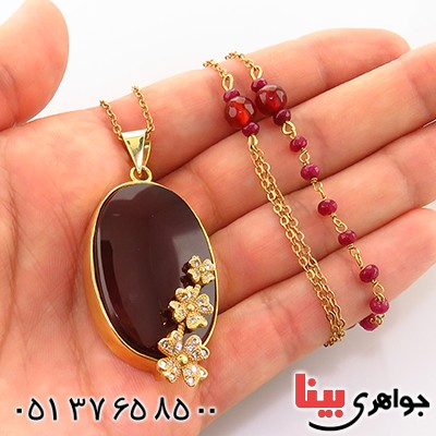 سینه ریز عقیق قرمز زنانه درشت خوشرنگ طرح گلگون _کد:1822