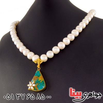 سینه ریز چند جواهر فیروزه و مروارید درشت و سنگین سلطنتی _کد:1778