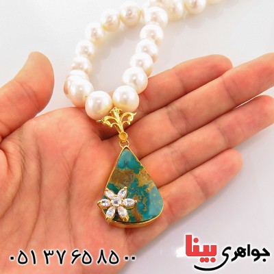 سینه ریز چند جواهر فیروزه و مروارید درشت و سنگین سلطنتی _کد:1778