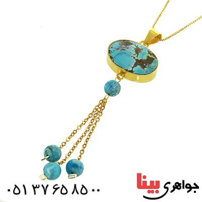 گردنبند فیروزه نیشابوری صفوی فاخر آویز _کد:13059