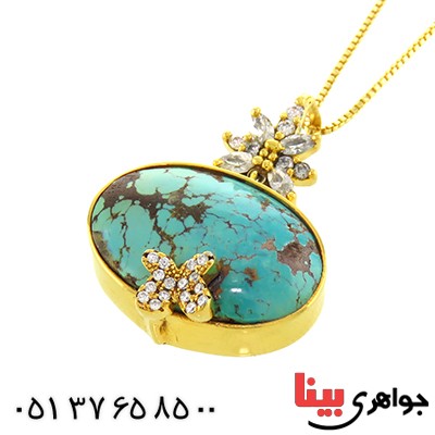 گردنبند فیروزه نیشابوری صفوی طرح پروانه _کد:13060