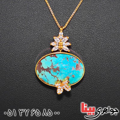 گردنبند فیروزه نیشابوری صفوی طرح پروانه _کد:13060