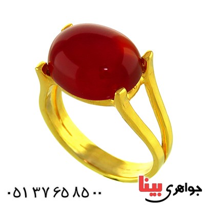 انگشتر عقیق خراسانی زنانه مدل آوا _کد:13064