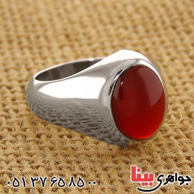 انگشتر عقیق یمنی کلاسیک فاخر _کد:1780