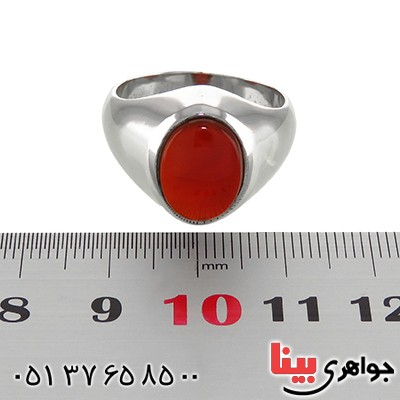 انگشتر عقیق یمنی کلاسیک فاخر _کد:1780