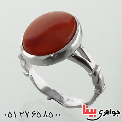 انگشتر عقیق یمنی ظریف _کد:13069