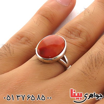 انگشتر عقیق یمنی ظریف _کد:13069