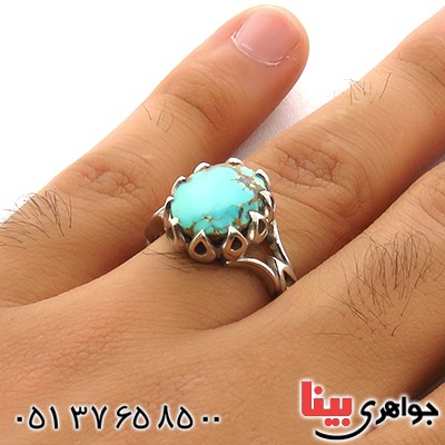 انگشتر فیروزه نیشابوری شجری اسلیمی _کد:13083