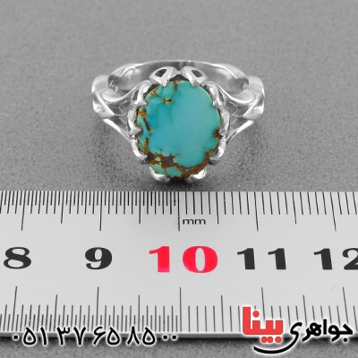 انگشتر فیروزه نیشابوری شجری اسلیمی _کد:13083