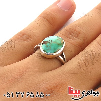 انگشتر فیروزه نیشابوری شجری _کد:13084