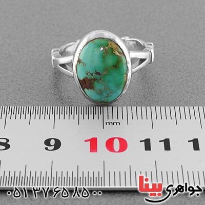 انگشتر فیروزه نیشابوری شجری _کد:13084
