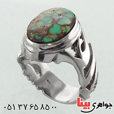 انگشتر فیروزه نیشابوری شجری درشت طرح یا علی _کد:13088