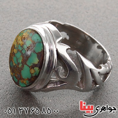 انگشتر فیروزه نیشابوری شجری درشت طرح یا علی _کد:13088