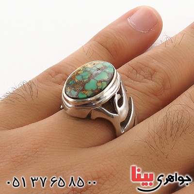 انگشتر فیروزه نیشابوری شجری درشت طرح یا علی _کد:13088