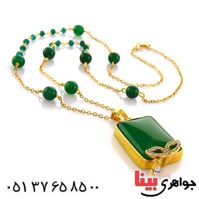 سینه ریز چند جواهر عقیق سبز و جید زنانه طرح نقاب _کد:13090