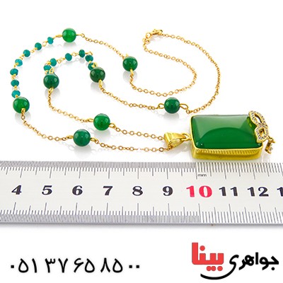 سینه ریز چند جواهر عقیق سبز و جید زنانه طرح نقاب _کد:13090