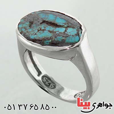 انگشتر فیروزه نیشابوری صفوی کلاسیک _کد:13091