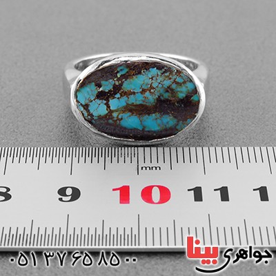 انگشتر فیروزه نیشابوری صفوی کلاسیک _کد:13091