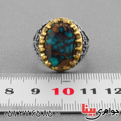 انگشتر فیروزه نیشابوری شجری مردانه مدل یا حسین (ع) _کد:13092