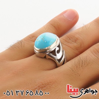 انگشتر فیروزه نیشابوری عجمی درشت مدل یا علی _کد:1799