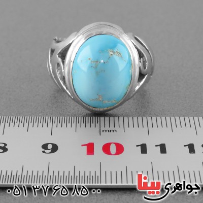 انگشتر فیروزه نیشابوری عجمی درشت مدل یا علی _کد:1799