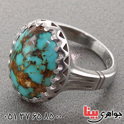 انگشتر فیروزه نیشابوری شجری درشت مردانه _کد:13094