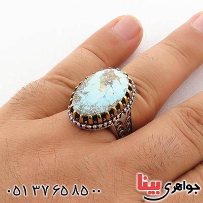انگشتر فیروزه نیشابوری شجری درشت مدل عثمانی سلطان _کد:1801