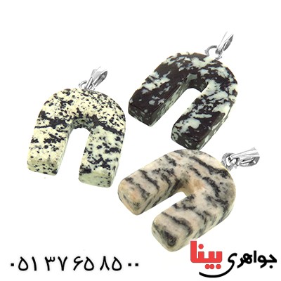 گردنبند عقیق سفید طرح دار طرح U گردنبند عقیق سفید طرح دار طرح U