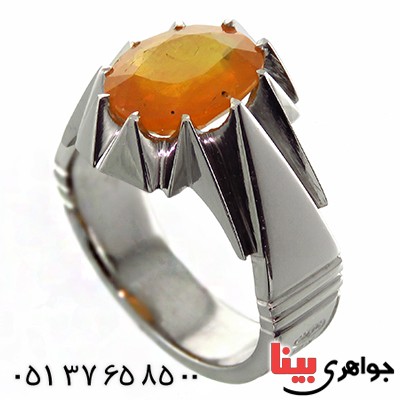 انگشتر یاقوت زرد مردانه فاخر زلال اشرافی (با شناسنامه بین المللی دیجیتال)_کد:1806