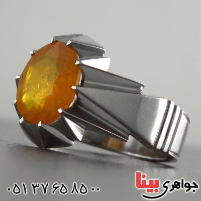 انگشتر یاقوت زرد مردانه فاخر زلال اشرافی (با شناسنامه بین المللی دیجیتال)_کد:1806