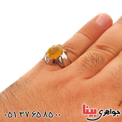 انگشتر یاقوت زرد مردانه فاخر زلال اشرافی (با شناسنامه بین المللی دیجیتال)_کد:1806