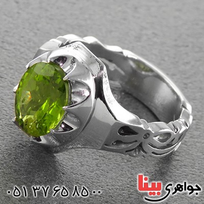 انگشتر زبرجد زلال مردانه اسلیمی فاخر (با شناسنامه بین المللی دیجیتال) _کد:1807
