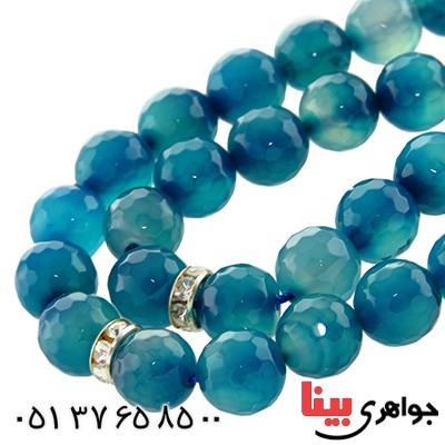 تسبیح عقیق آبی 33 دانه ای درشت تراش دار _کد:13109