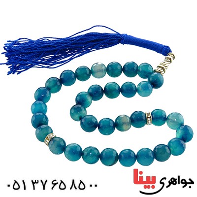 تسبیح عقیق آبی 33 دانه ای درشت تراش دار _کد:13109