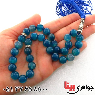 تسبیح عقیق آبی 33 دانه ای درشت تراش دار _کد:13109