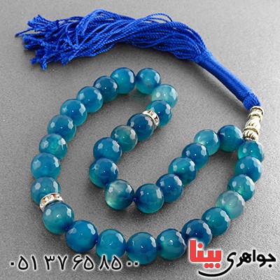 تسبیح عقیق آبی 33 دانه ای درشت تراش دار _کد:13109